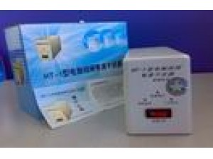 HT-1 computer video active jamming products by the Chinese people's Liberation Army information security evaluation and Certification Center certification, military information security product certification in dense read No. 0219 certificate. Tel: 139053
