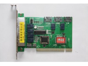 By Primus three network isolating card can achieve required by the government, military, or enterprises and institutions within the network, the network and the network between the network physical isolation and safety switch.