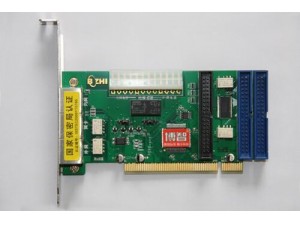 Double hard disk physical isolation, PCI interface, IDE power lines and data lines of hybrid switching, 100m network environment; support single and double wiring, supports select boot interface, support for code switching, support online fast switching.