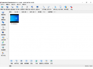博智多媒体网络教室系统软件V9.0白金版 采用独创的虚拟屏幕截取技术使屏幕广播画面同步流畅；可以进行全屏广播、指定区域广播、指定程序广播；可以进行随堂考试和试卷考试，并对试卷进行自动分析，提高授课效果；产品拥有视频教学，分组教学，分组讨论，网络影院等强大功能，让教学变得多姿多彩。